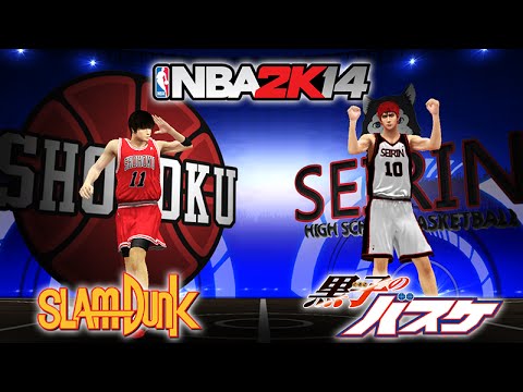 Nba 2k14 Kuroko No Basket Mod